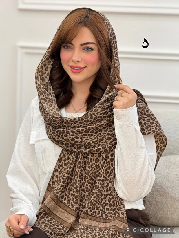 شال برشکا نخی لمه دار