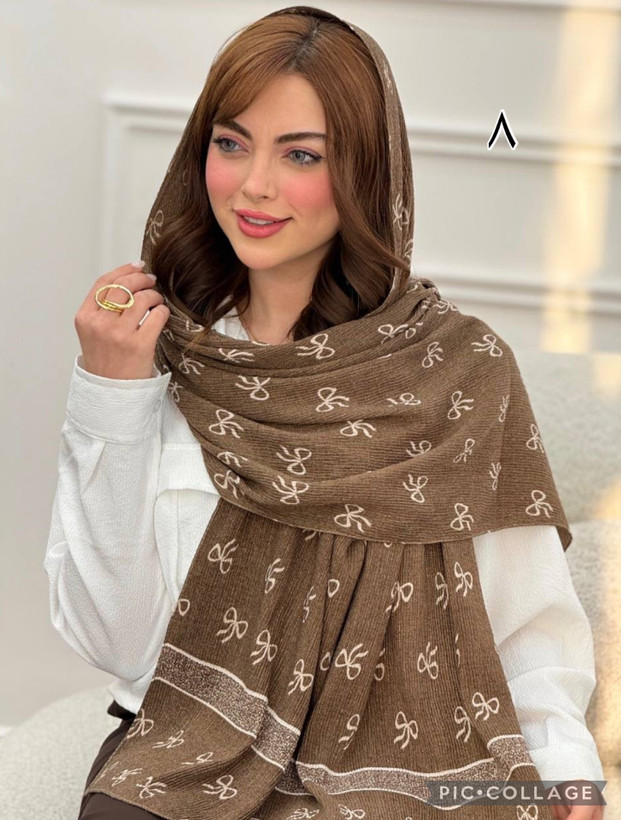شال برشکا نخی لمه دار