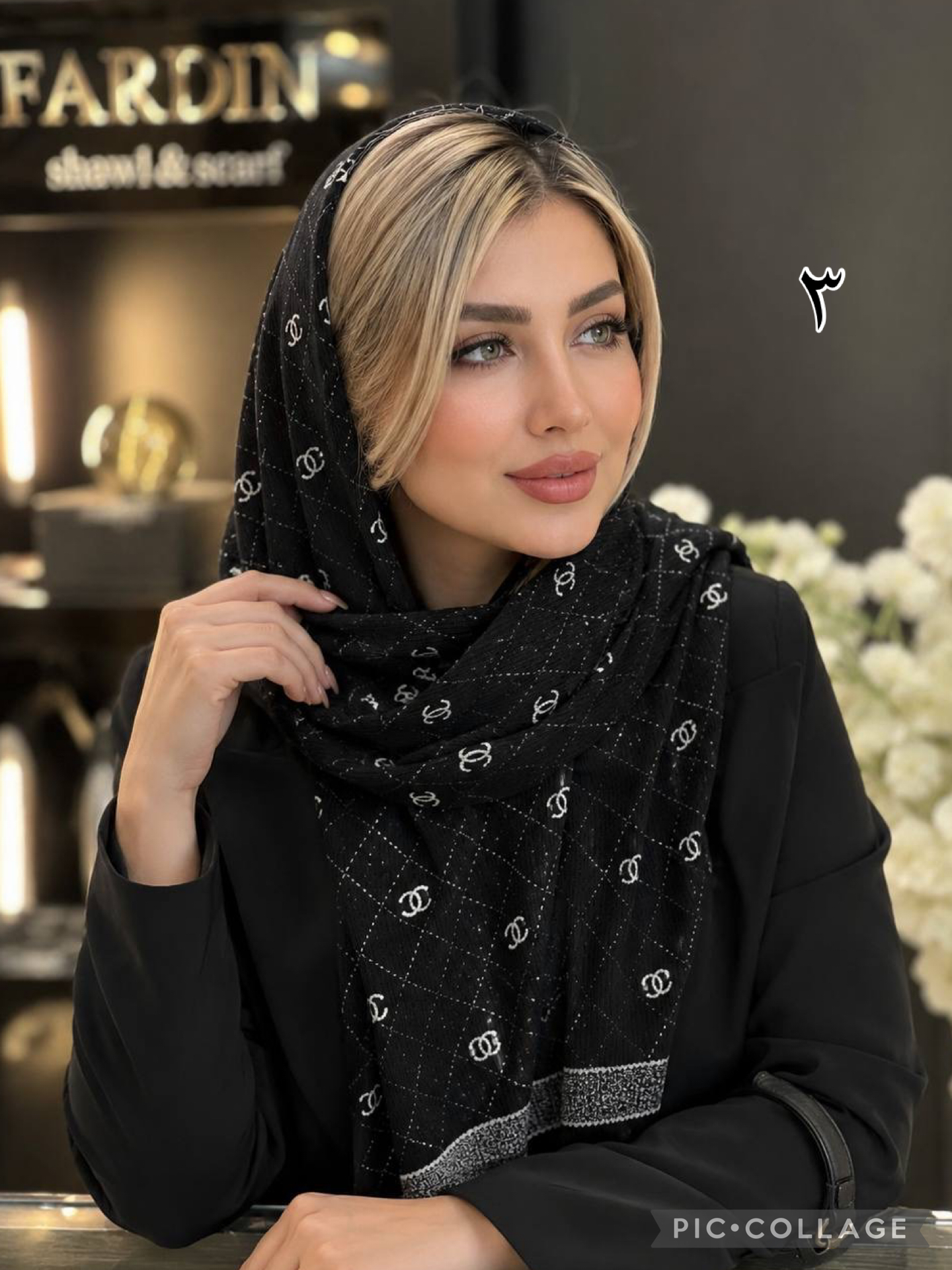 شال مشکی برشکا نخی لمه دار